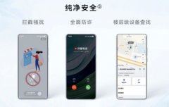 <strong>正在当今数字</strong>