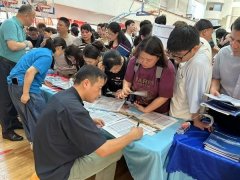 现在正正在带动整个职业教育系统的
