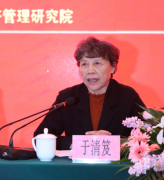 手虞冬、刘昭涛、李少文等3位同志